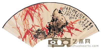 陈半丁 无款 1960年作 穆穆清风 山水 扇片 